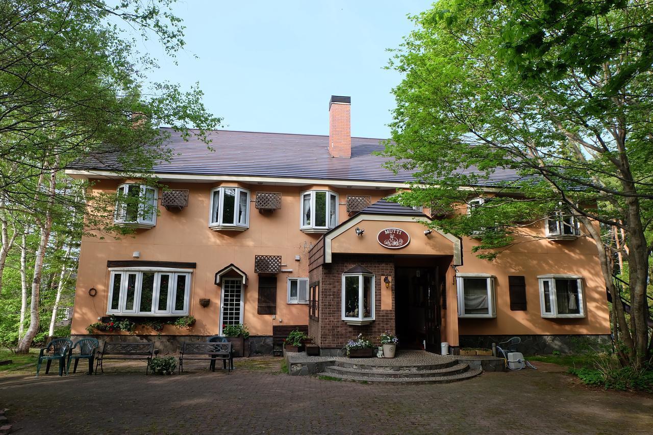 Appikogen Pension Mutti Hachimantai  Exterior photo